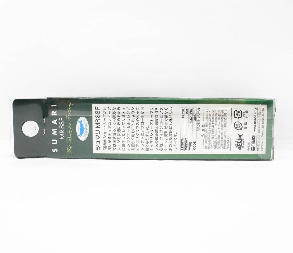 Señuelo flotante Tiemco Sumari MD 88F Minnow 218 (7801) Foto 2 de 4