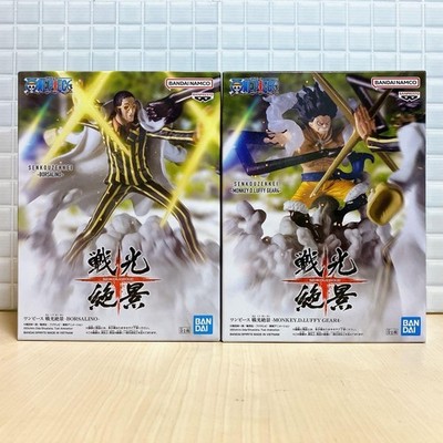 One Piece SENKOU ZEKKEI MONKEY.D.LUFFY GEAR4 BORSALINO Kizaru Figur Japan SENKO