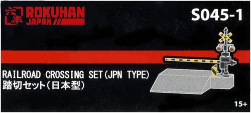 Rokuhan Z Gauge Z Shorty S045-1 RAILROAD CROSSING SET JAPAN TYPE Railway model - Picture 13 of 24