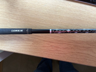UST Mamiya 5F4 Driver Shaft | Stiff Flex | Cobra Adapter