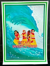 Surf Movie Poster- Hot Lips and Inner Tubes by Yuri Farrant-signed -Free ship