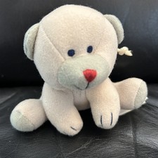 Graco Swing /Rocker Mobile Toy Bar Plush Sitting Teddy Bear Replacement Part HTF