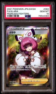 PSA 10 Klara 082/070 Pokemon Sword & Shield Peerless Fighters Japanese 2021