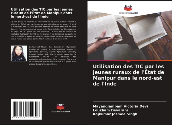 Mayanglambam Victoria Devi (U. A.) | Utilisation Des TIC Par Les Jeunes...-image