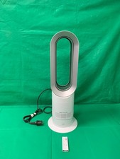 Dyson AM09 Hot Cool Jet Focus Fan Heater- White/Silver