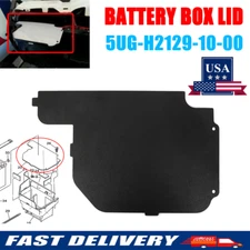 FOR 05 - 2009 YAMAHA RHINO 450 660 YXR BATTERY COVER BOX LID 5UG-H2129-10-00