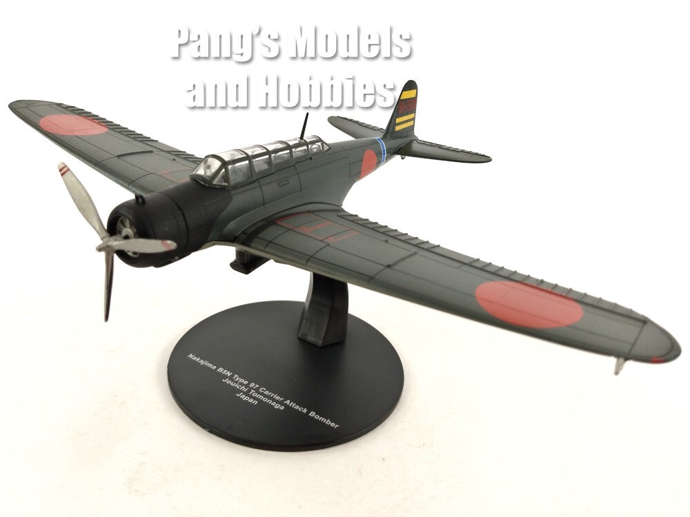 中島Nakajima B5N2 (Kate) 1/72 ダイキャストモデル Nakajima B5N Kate Torpedo Bomber - Tomonaga - Midway 1/72 Scale