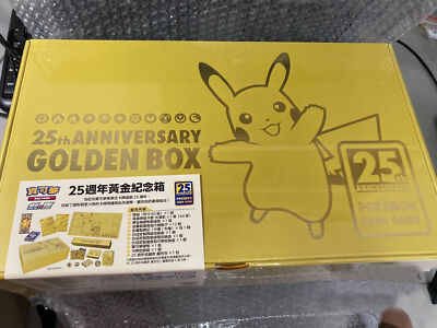 Pokemon PTCG T-Chinese Card 25th Anniversary Collection Golden Box
