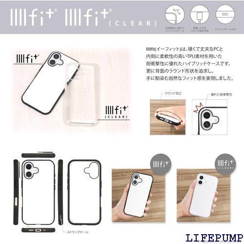 iPhone 16 Pro Max Miffy Face IIIFit 6.9 inch Clear Case Gourmandies MF-538A JPN - Zdjęcie 7 z 7