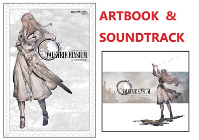 VALKYRIE ELYSIUM Official Art Works Illustration Book & Soundtrack CD Set