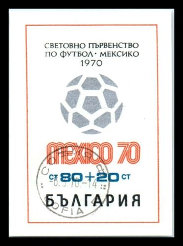 1970 BULGARIA Souvenir Sheets - Football World Cup - Mexico F1 - Picture 1 of 2