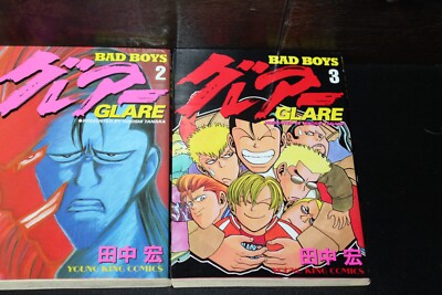 BAD BOYS YOUNG KING テレホンカード広島TOP3三枚セット BAD BOYS YOUNG KING テレホンカード広島TOP3三枚セット 2025年