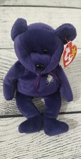 Ty Beanie Babies Princess Bear Toy