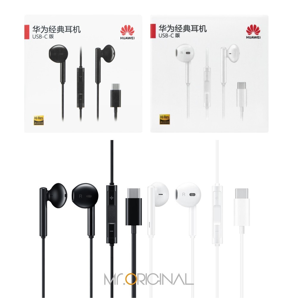 Huawei Cm33 Huawei Headset Price Original Huawei Official Genuine