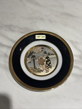 The Art of Chokin Collection 24k Gold Edged Plate