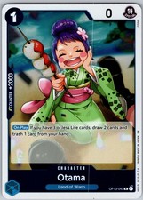 Otama Foil R Carrying On His Will OP13-043 NM