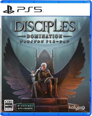 Disciples Domination Deluxe Edition Ps5