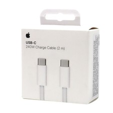 Apple Cavo usb di ricarica USB‑C C da 240W 2 METRI CAVO TESSUTO INTRECCIATO BULK