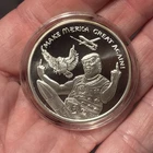 2017 Trump - 1oz. Silver Troy ounce Silver Shield  - Make Merica Great Again!