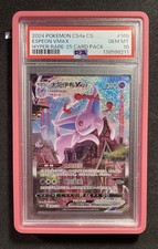 2024 Pokémon CS4a CS IPER RARO #169 ESPEON VMAX PSA 10