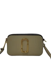 MARC BY MARC JACOBS Shoulder Bag Leather BEG