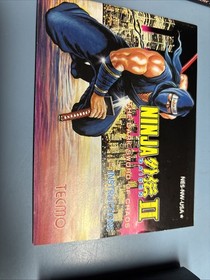 RARE Ninja Gaiden II 2  Nintendo NES CIB Complete w/ Box