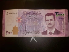 Bashar Al Assad Money Bill
