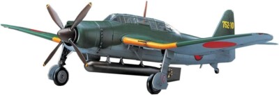 Hasegawa 1/48 Japanese Navy Aichi B7A2 aboard attack aircraft meteor breaks JT49