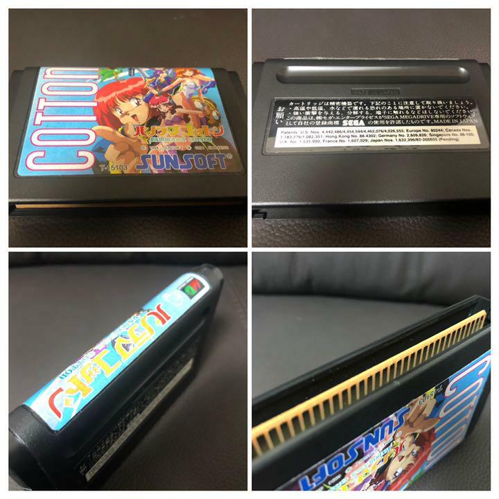 SEGA MEGA DRIVE SUNSOFT PANORAMA COTTON Japanese Edition SEGA MEGA DRIVE SUNSOFT PANORAMA COTTON Japanese Edition