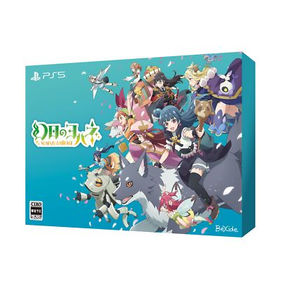 PS5 Yohane the Parhelion NUMAZU in the MIRAGE Premium Box Limited Sony