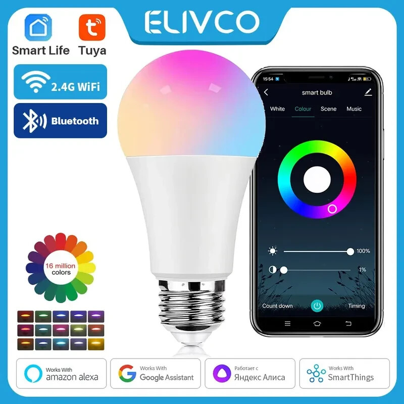Lampe Led E27 RGB wifi à commande vocale Alexa et intensité variable