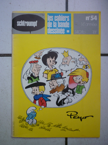 Figurine Schtroumpf N°54 - Maison Champignon Rose Schtroumpfette - ALTAYA - 2014