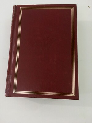 Webster's Biographical Dictionary (1971, Hardcover)
