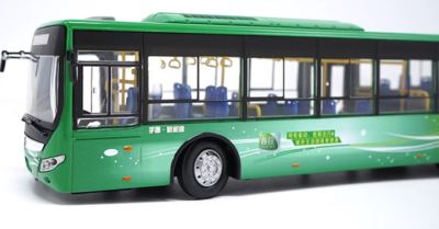 YuTong 1/42 City Bus Model ZK6125CHEVPG4 Diecast Bus Model Car