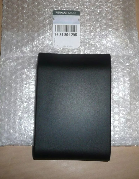 Baguette de porte droite Renault Master III protection latérale NV400