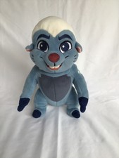lion guard makini toy