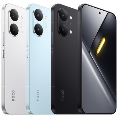 Xiaomi POCO X8 Pro Max 5G Smartphone 12+256GB/12+512GB 6,83'' AMOLED Android 16