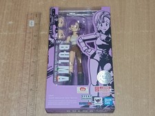 Bandai SH Figuarts(SHF) Dragonball Bulma Event Exclusive SDCC HK Limited last