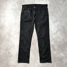 Levi's 559 Men's Relaxed Straight Leg Jeans