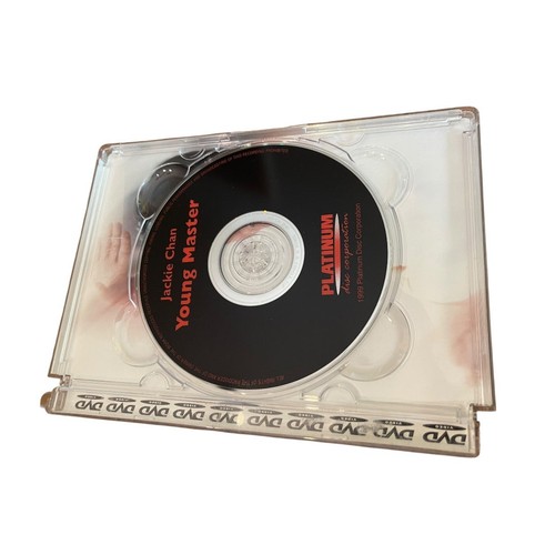 Der junge Meister Jackie Chan DVD - Bild 9 von 12