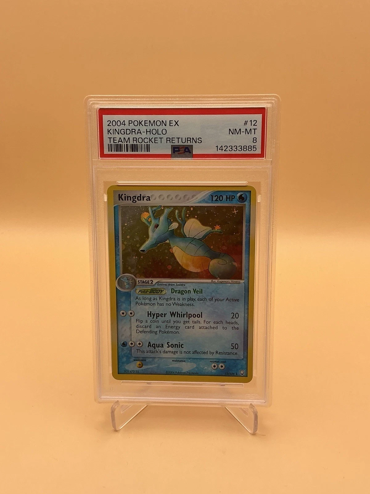 eBay
