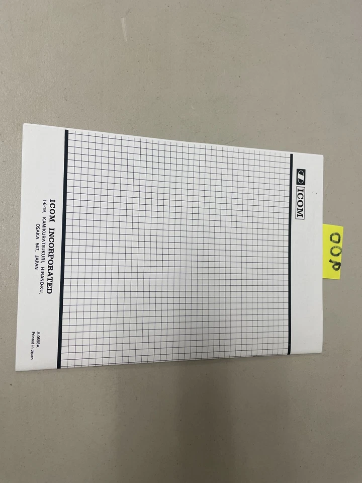 Spanish ICOM IC-R10 RECEIVER SCANNER ORIGINAL INSTRUCTION MANUAL - Image 2 of 4