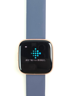 Fitbit Versa 2 Heart Rate Activity Tracker Rose Gold FB507 w/Charger - Tested