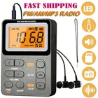 Portable Radio AM FM Rechargeable Pocket Radio W/ Best Reception Digital Tuning