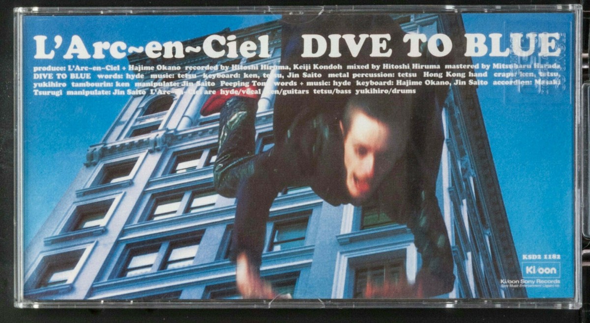 L'Arc〜en〜Ciel L'Arc~en~Ciel – Ark | Releases | Discogs