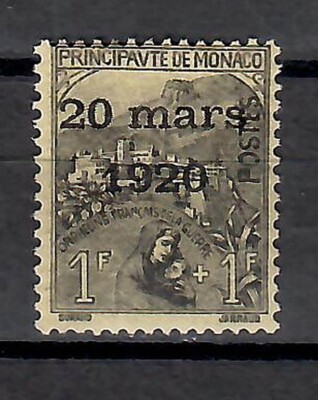 MONACO 1920 Matrimonio Principessa Carlotta 1+1F MH*