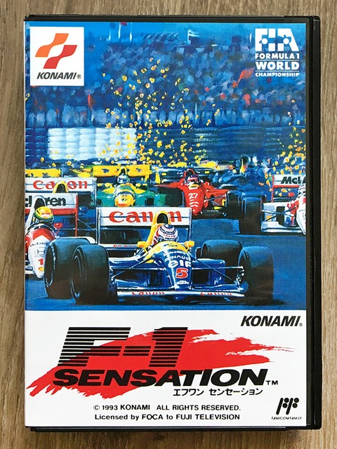 Formula 1 sensation 15