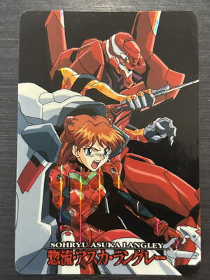 No.108 Shinji & Kaoru / Rei Reverse Prism Evangelion Carddass Prism Rare Bandai