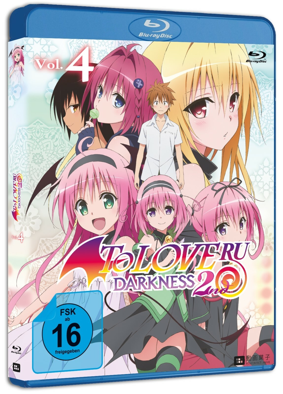 To Love Ru Height