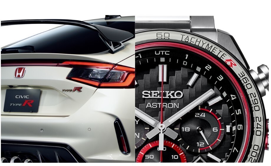 Seiko Astron SBXY045 Honda Civic Type R 2022 Limited Edition w/Box